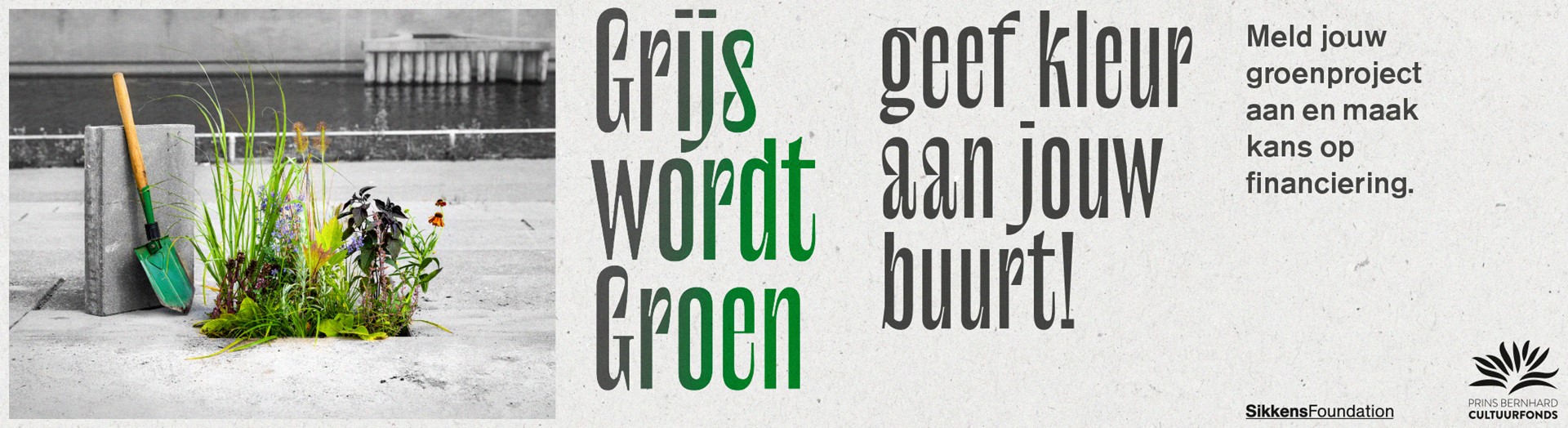 Sikkens Prize Grijs wordt groen