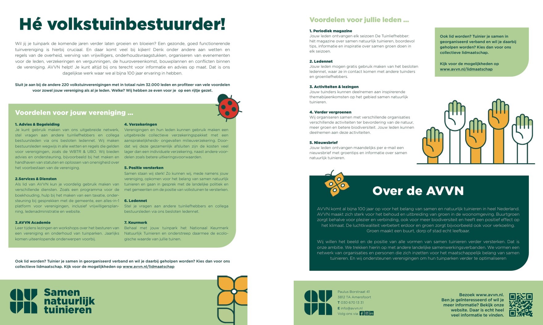 Wervingsflyer_AVVN.jpg